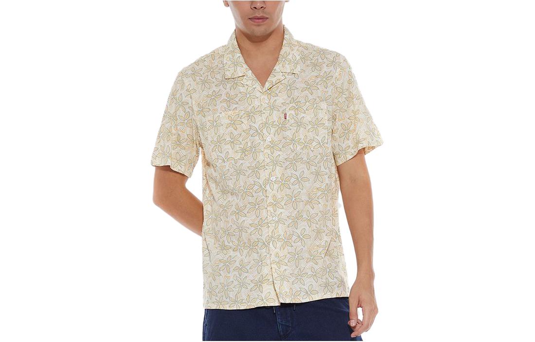 

Мужская рубашка абрикосового цвета Apricot Levis, Apricot