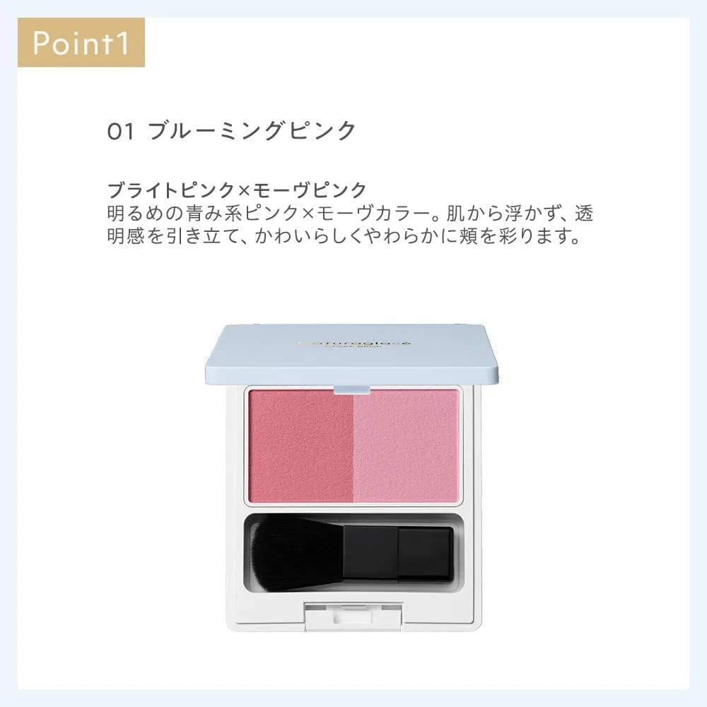 Румяна для лица Blooming Pink, Naturaglace, 1 шт., пудра — фото 4