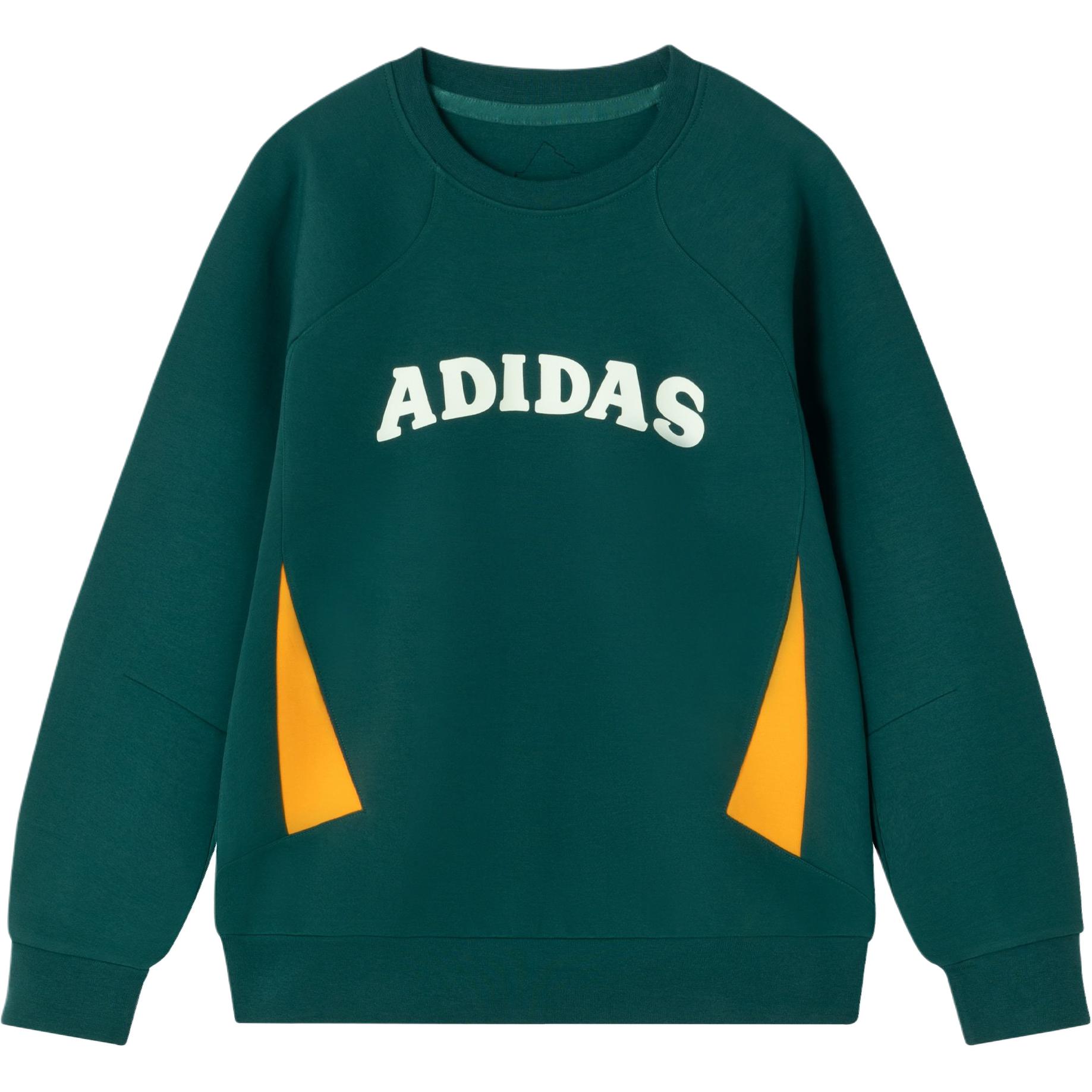 Свитшот школьный Adidas, лесной зеленый — фото 2