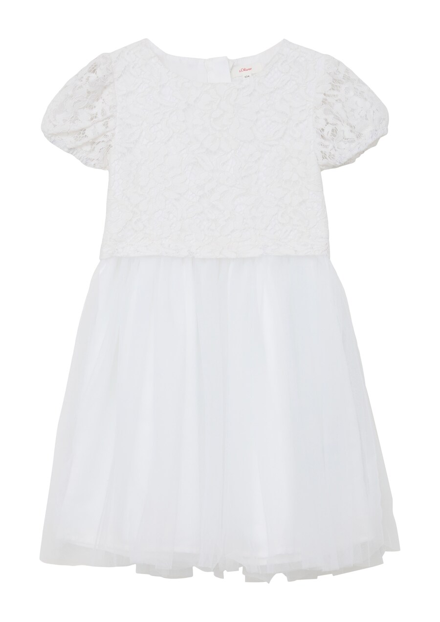 

Платье s.Oliver Dress, белый