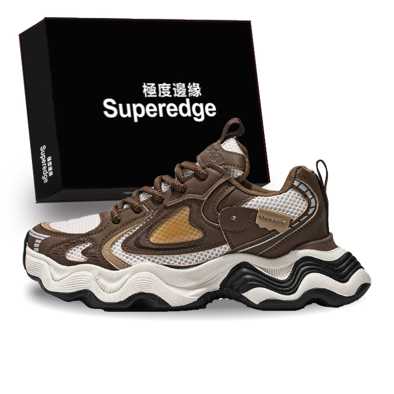 

SUPEREDGE Амортизирующие противоскользящие и износостойкие низкие массивные кроссовки унисекс коричневые (черная коробка), цвет Brown (Black Box)