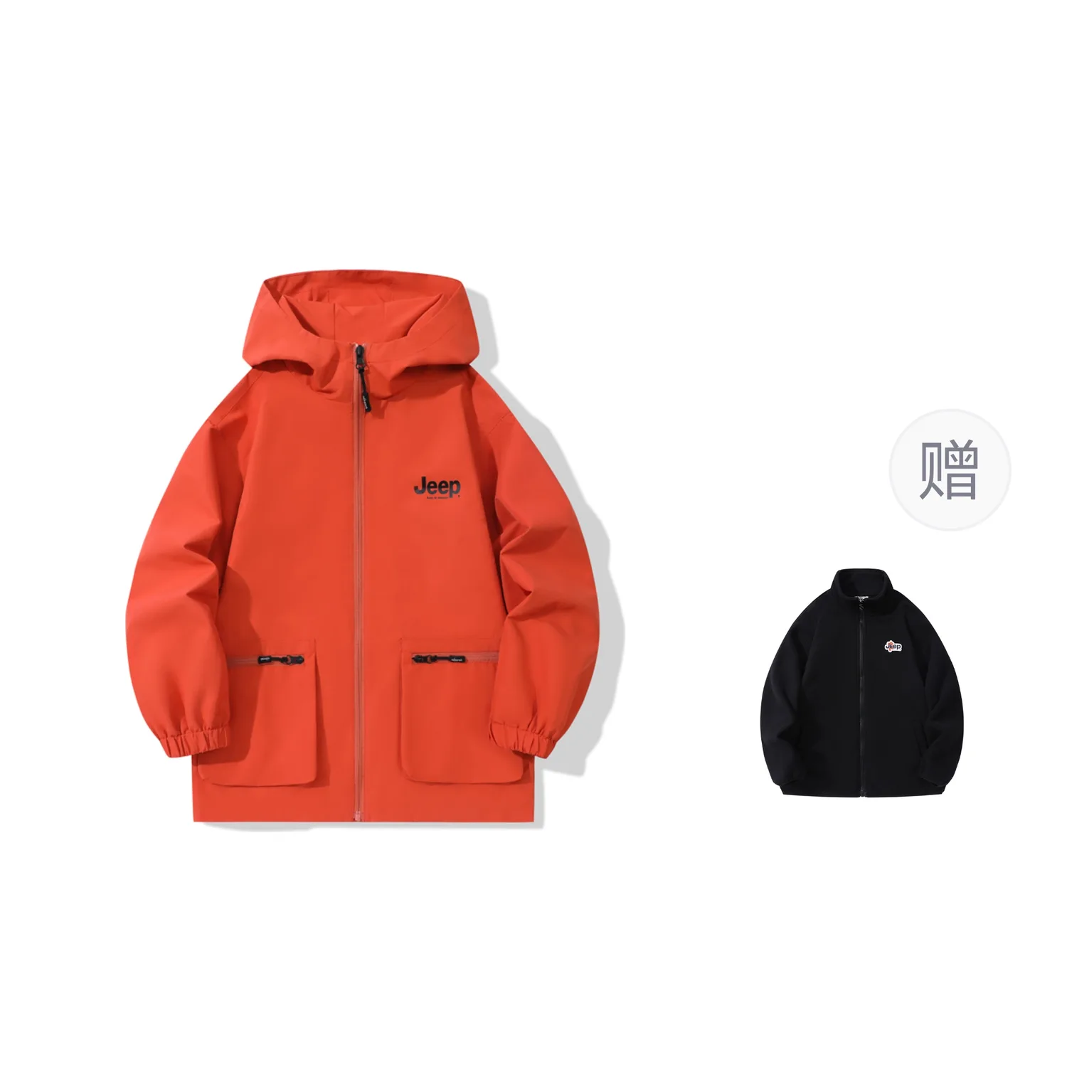 Унисекс худи с капюшоном Jeep, Orange (Liner Included)