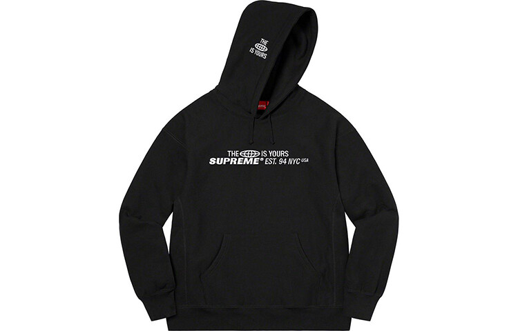 

Толстовка Supreme World Is Yours, черный