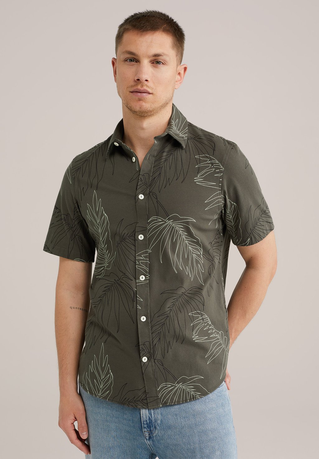 

Рубашка WE Fashion, цвет Army Green