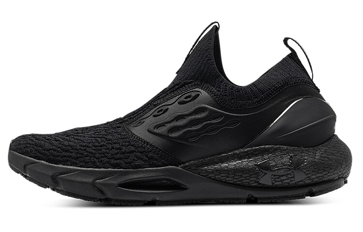 

Кроссовки для бега Under Armour HOVR Phantom 2 унисекс