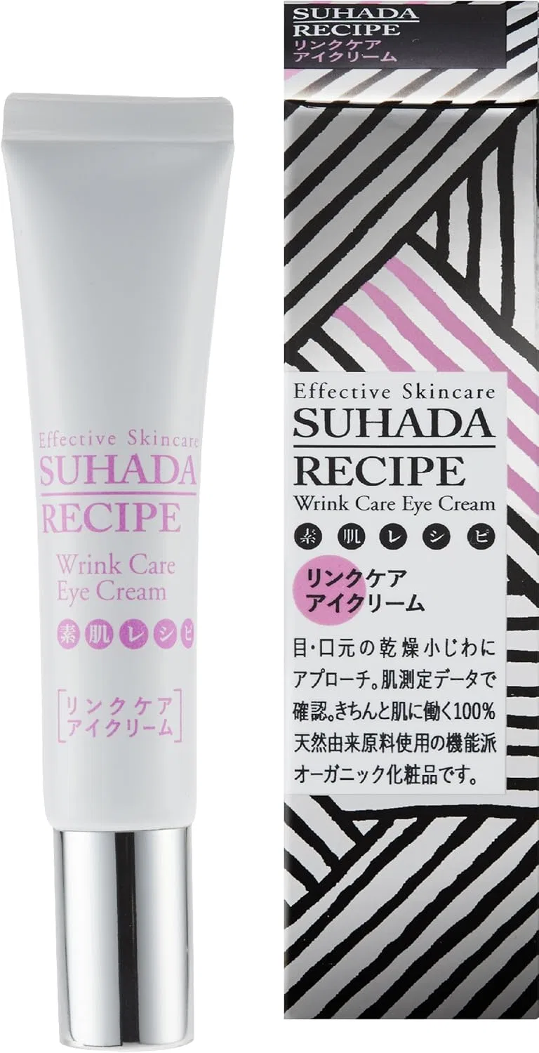 Крем для глаз Pax Naturon Bare Skin Recipe Link Care Eye Cream EX, 15 г