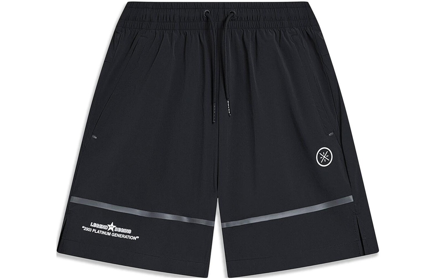 

Wade Collection Спортивные шорты мужские черные Lining, черный