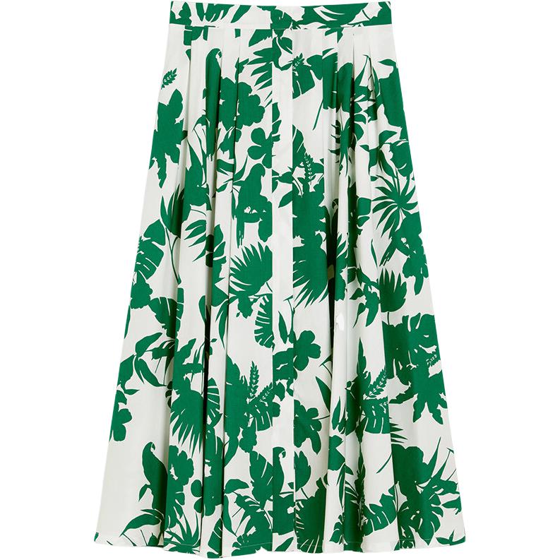 

MaxMara Повседневная длинная юбка Women's Green