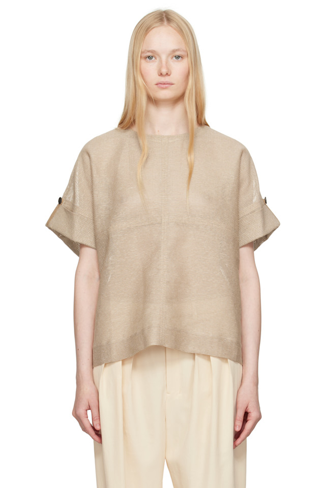 

Футболка Papyrus Issey Miyake, коричневый