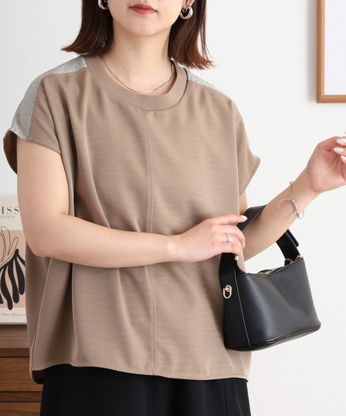 

Топ блестящий с французскими рукавами EGLANTINE, цвет мокко