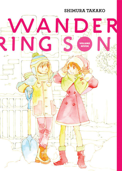 

Манга Wandering Son Manga Volume 7 (Hardcover)