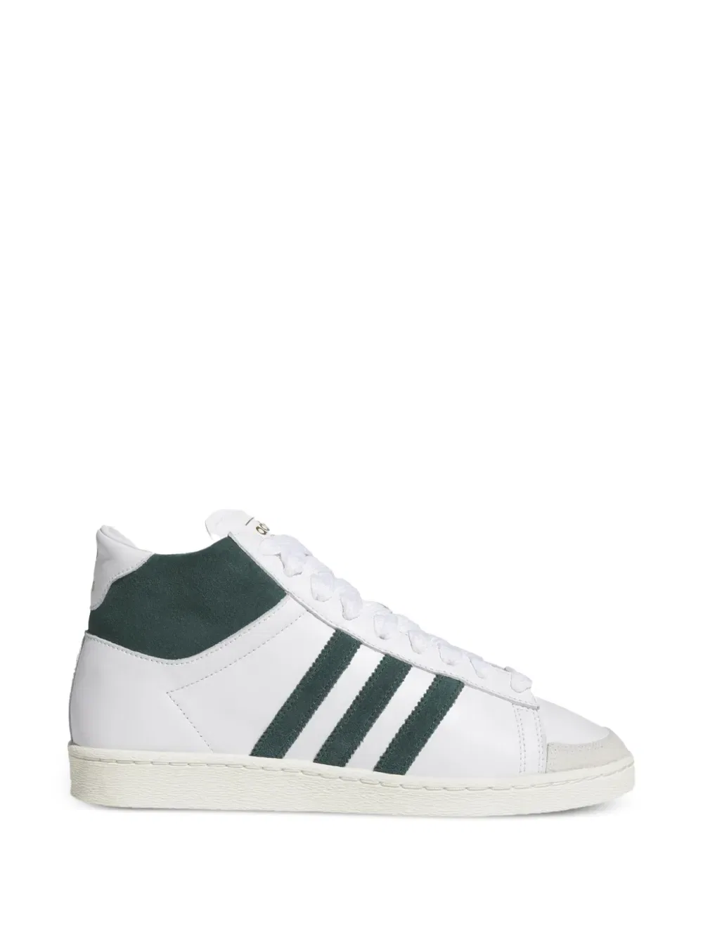 Кроссовки Jabbar hi Adidas, белый