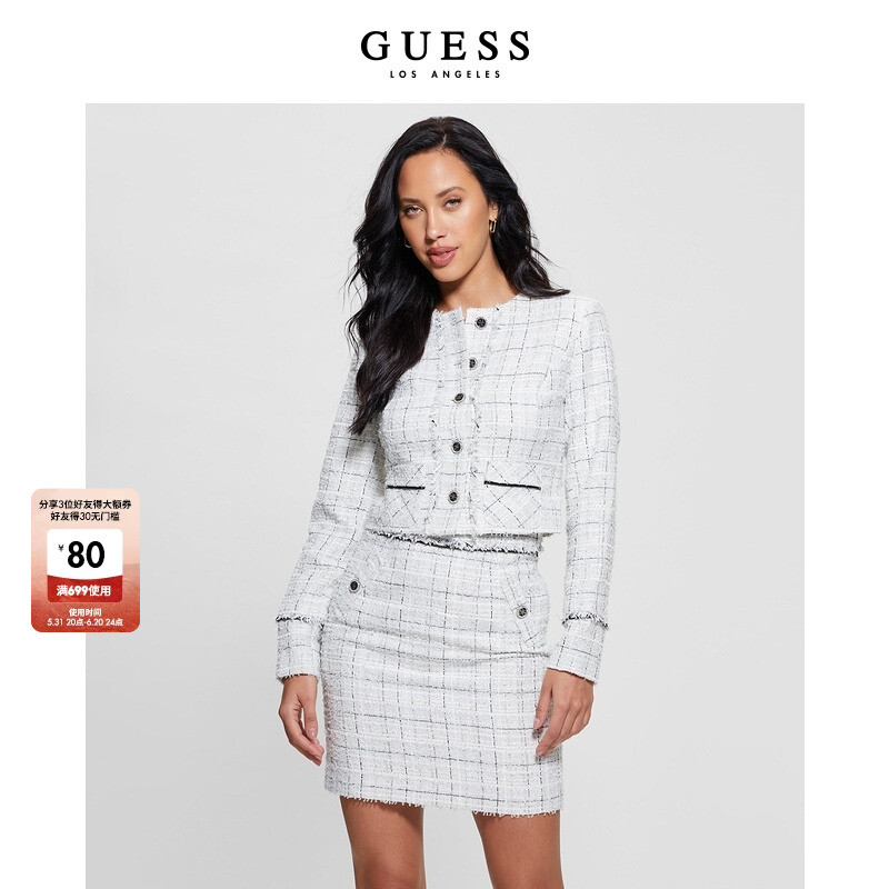 

Куртка короткая женская Guess с круглым вырезом, белый