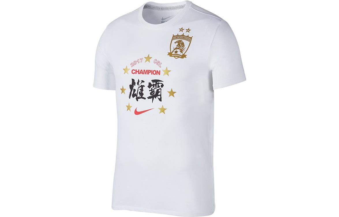 

Футболка мужская белая Nike, белый