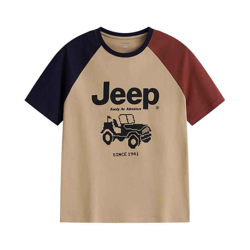 

Футболка для школьников с круглым вырезом Jeep, great desert желтый