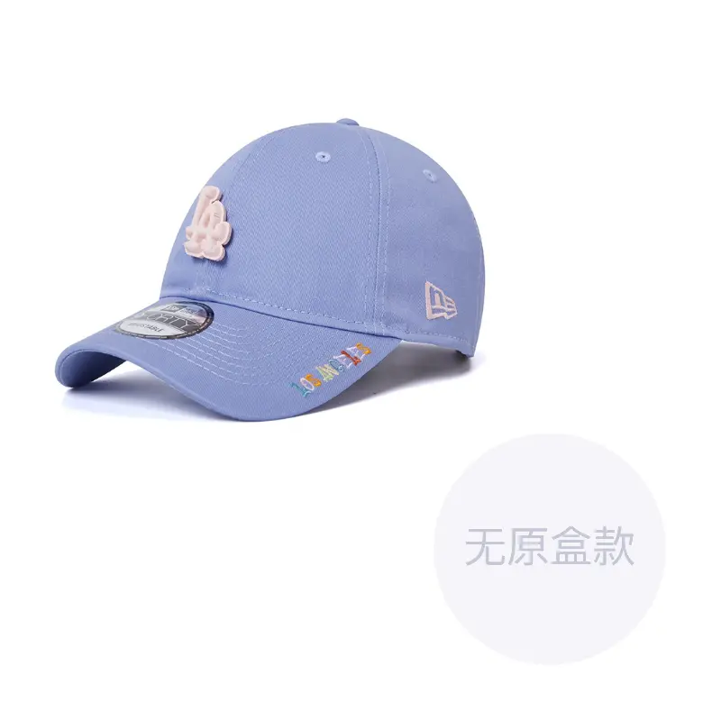 

New Era Хлопковая бейсболка мужская, Purple