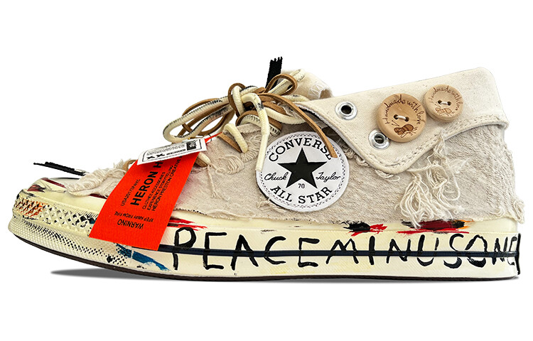 

Chuck Taylor All Star Canvas Shoes Unisex High-top Beige/Black Converse