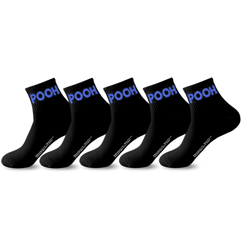 

Набор носков Winnie The Pooh Series Mid Calf, 5 пар, мужские, в подарочной упаковке Disney, черный