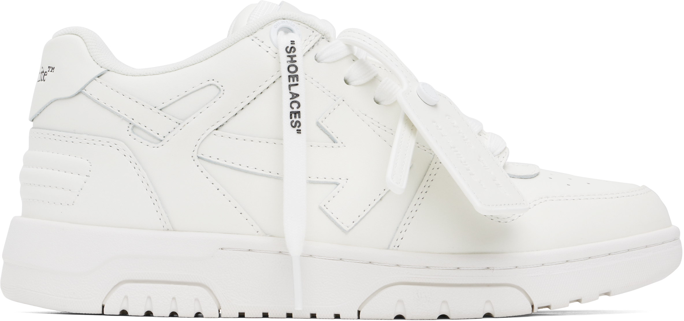 

Белые кроссовки Out Of Office Off-White, белый/белый