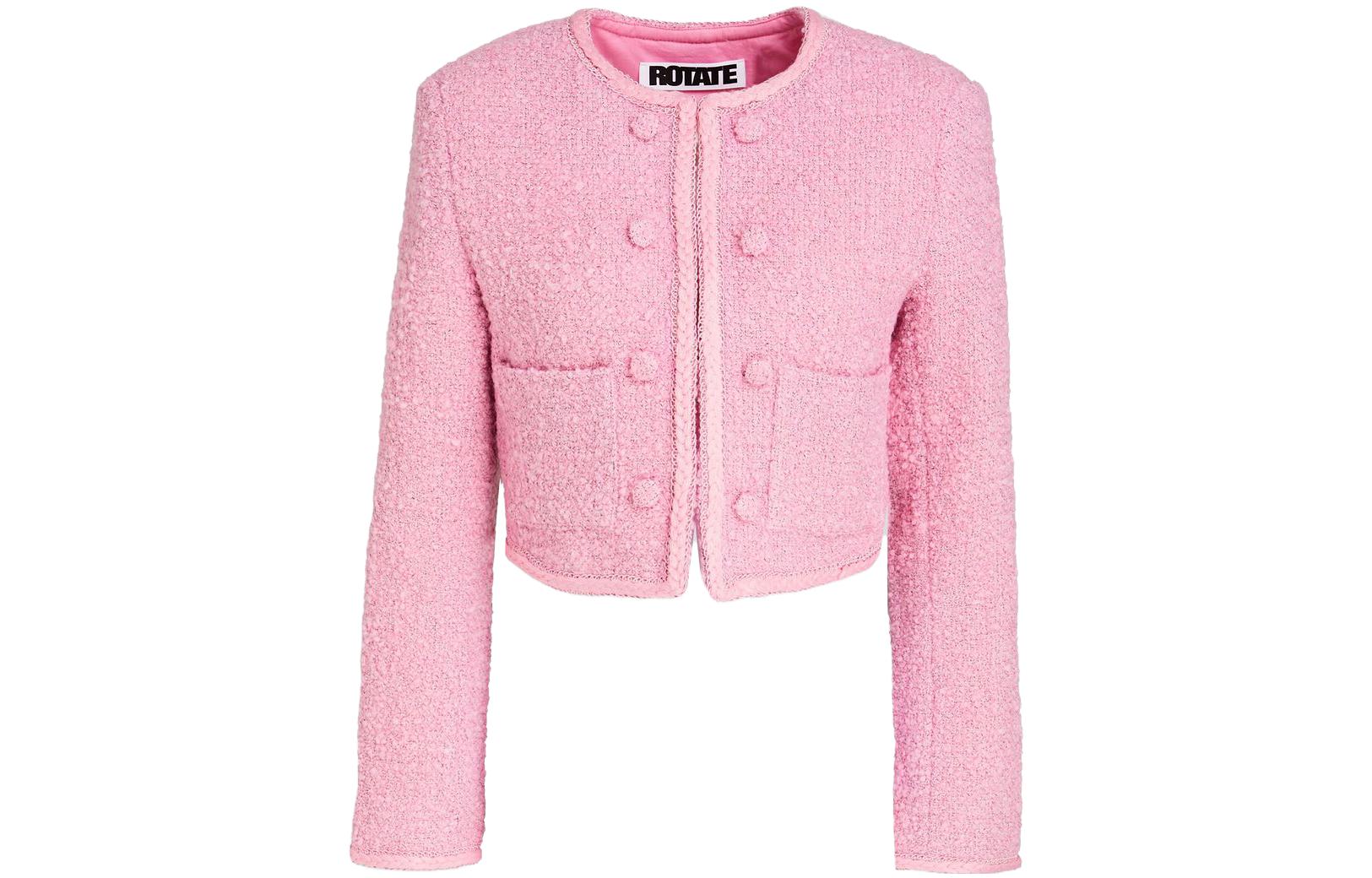 

Rotate Куртка женская светло-розовая