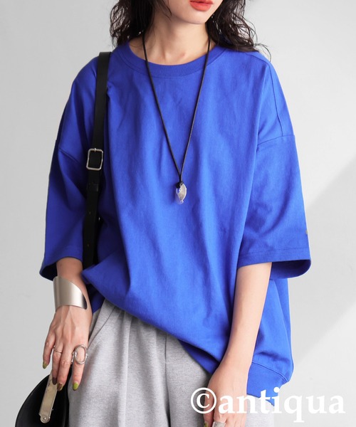 

Футболка баскская, крой Antiqua, синяя