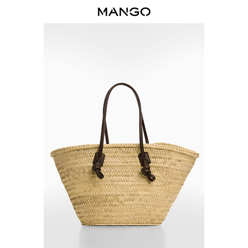 

Женская сумка-тоут Mango для путешествий, темно-коричневый