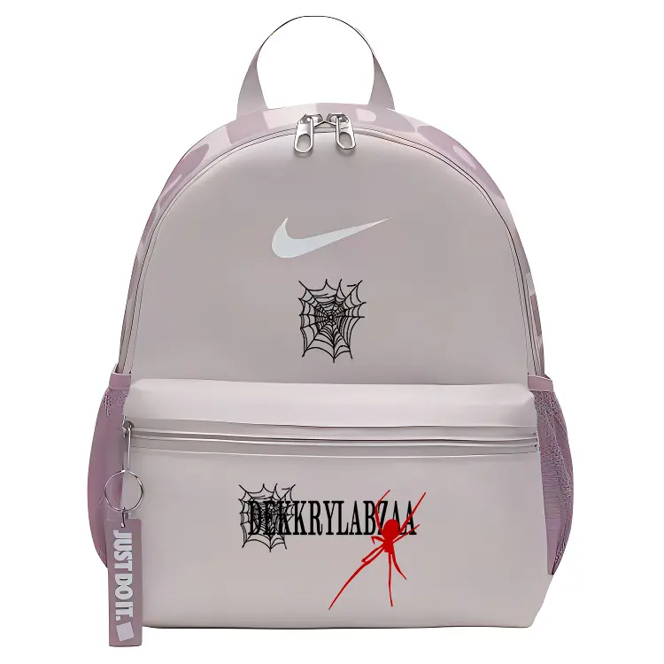 

Nike Тканевый рюкзак женский серый фиолетовый и фуксия и белый, Spider
