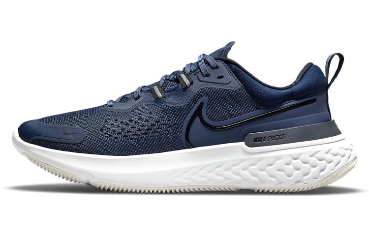 

Мужские беговые кроссовки Nike React Miler 2