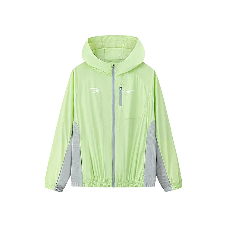 Солнцезащитная куртка для детей Nike Lakefront Green