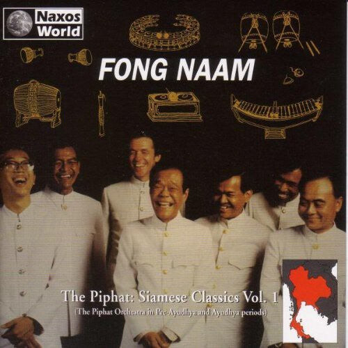 

CD диск Fong Naam: Piphat: Siamese Classics 1