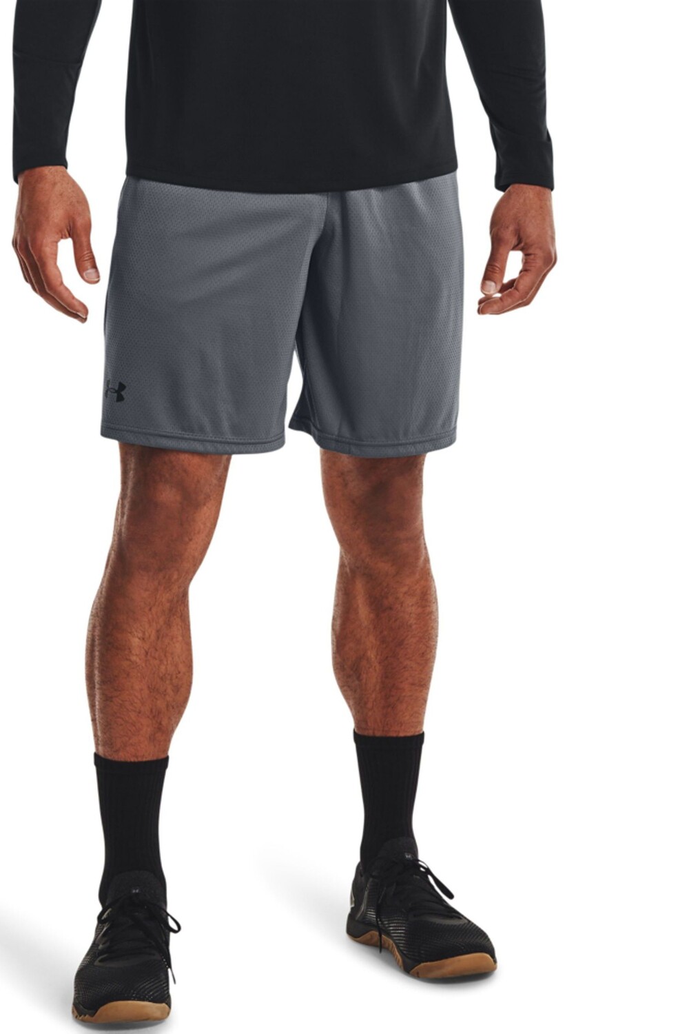 

Серые шорты из технической сетки Under Armour, серый