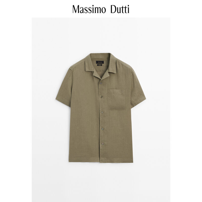 

Рубашка мужская Massimo Dutti с короткими рукавами, зеленый