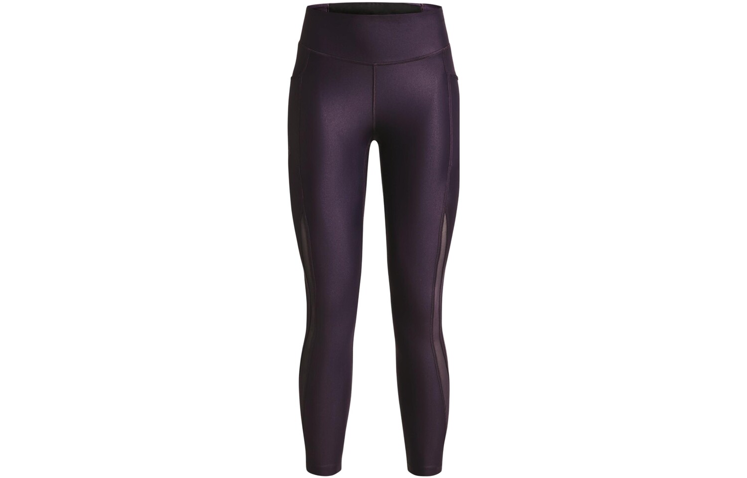 

Спортивные брюки женские Fast Purple Under Armour