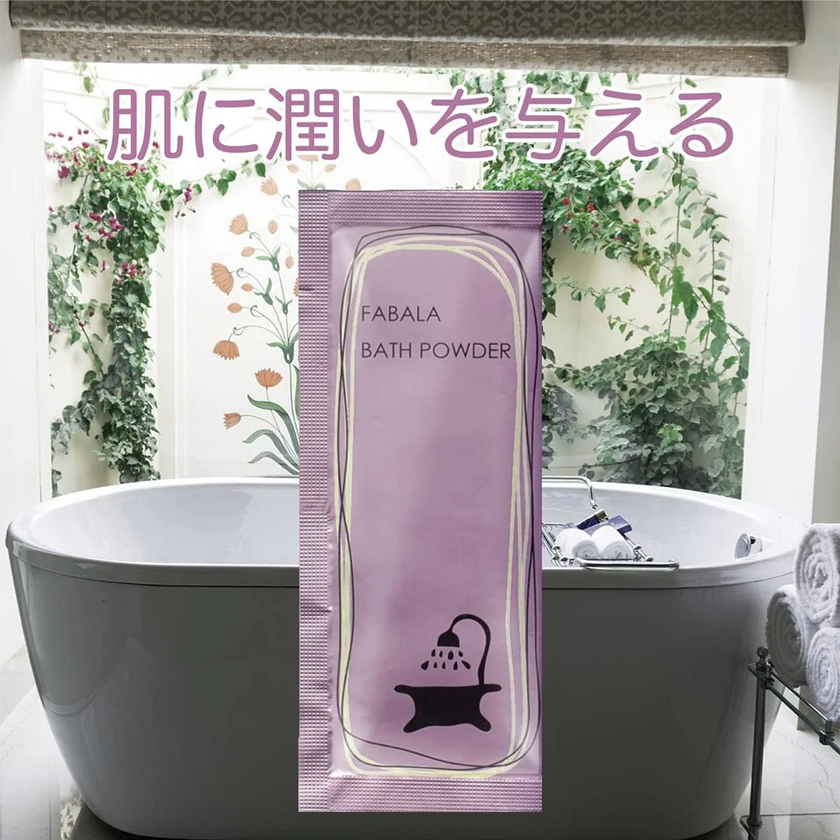 Пудра для ванн FABALA BATH POWDER, 10 пакетиков, аромат аквамарина Fabara — фото 4