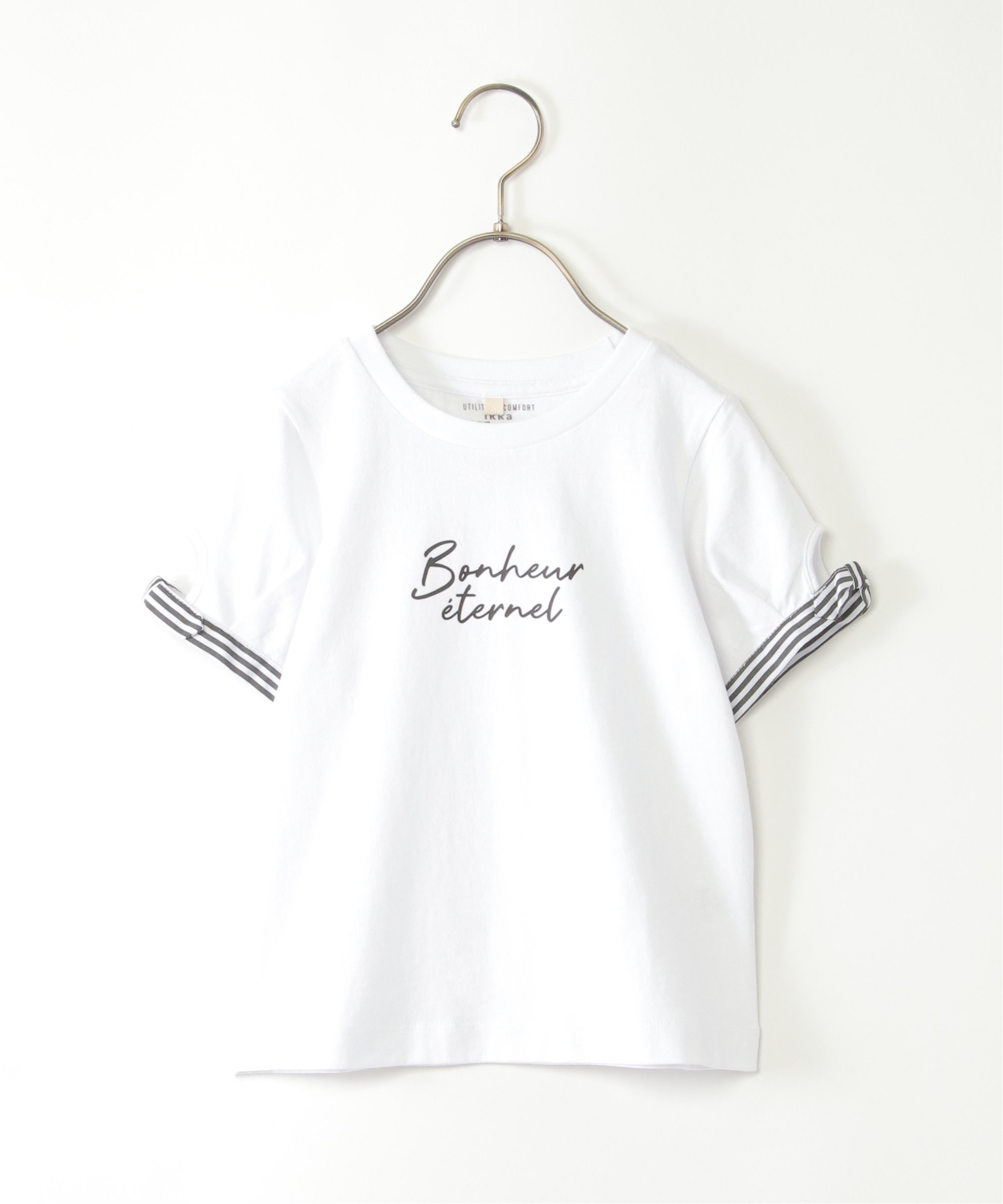 Футболка в полоску с ленточным рукавом (120–160 см) Ikka, off white — фото 2