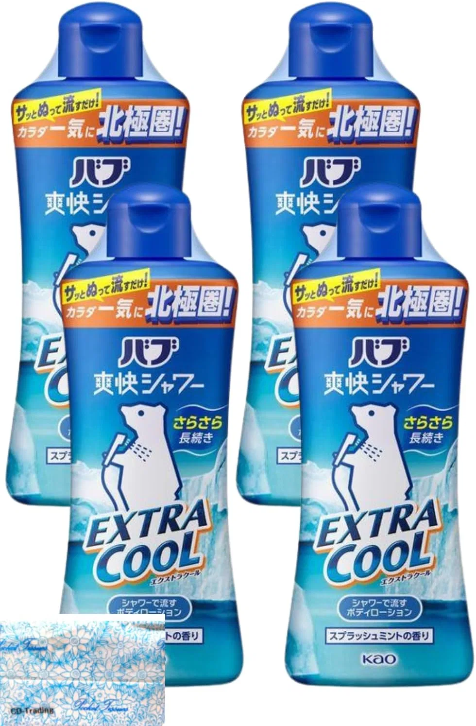Лосьон для тела Bub Invigorating Shower Extra Cool, с ментолом, 250 мл x 4 шт