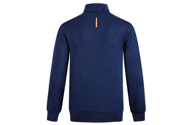 

Куртка мужская Joma, белый
