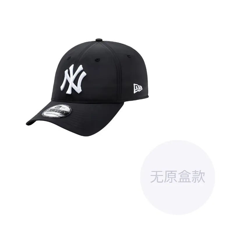 

New Era Нейлоновая бейсболка унисекс черная, Black