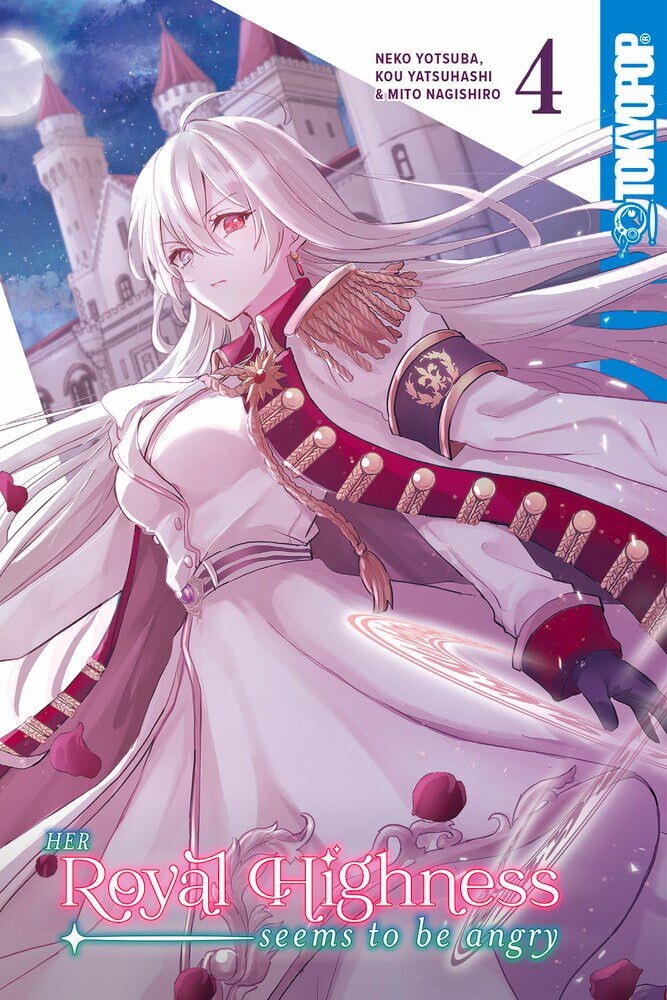 

Манга Her Royal Highness Seems to Be Angry Manga Volume 4
