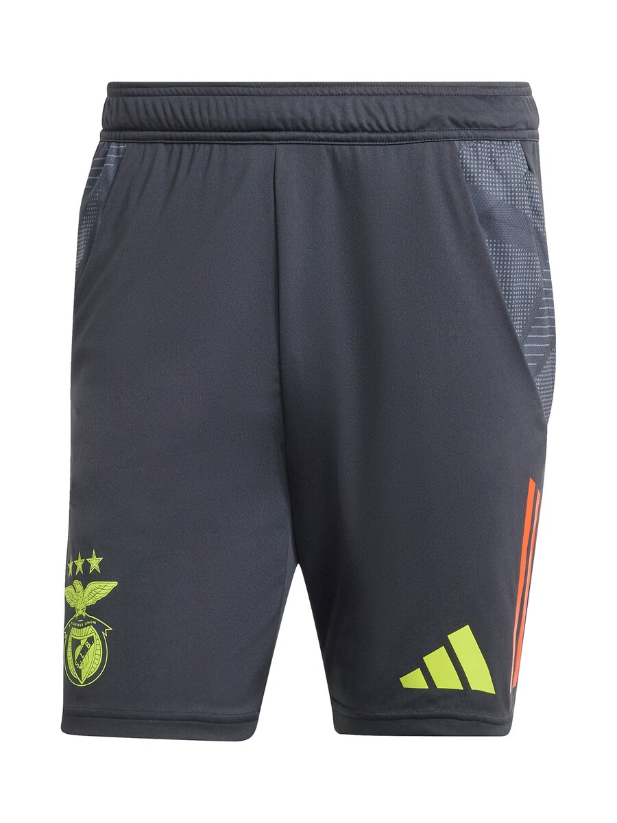 

Тренировочные брюки ADIDAS PERFORMANCE, серый