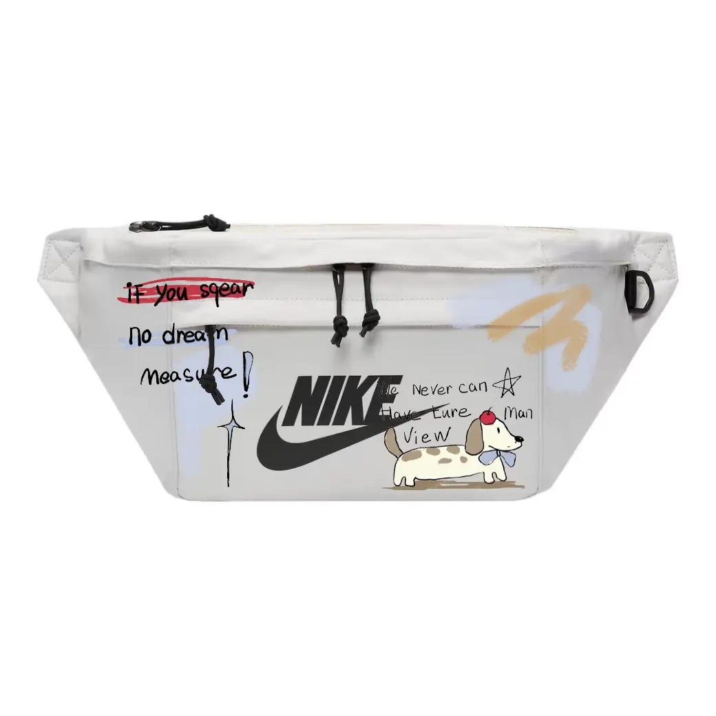 

Nike Тканевый поясной рюкзак унисекс светло-серый, Happiness Puppy
