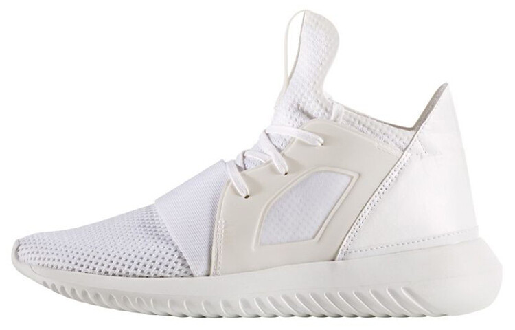 

Adidas Tubular Defiant White Women's