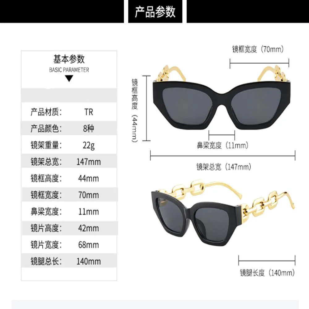 

Винтажные солнцезащитные очки «кошачий глаз» для женщин, модный тренд, маленькие очки с металлической цепочкой, элегантные очки, модные черные очки TYUVIVO, Bk-red