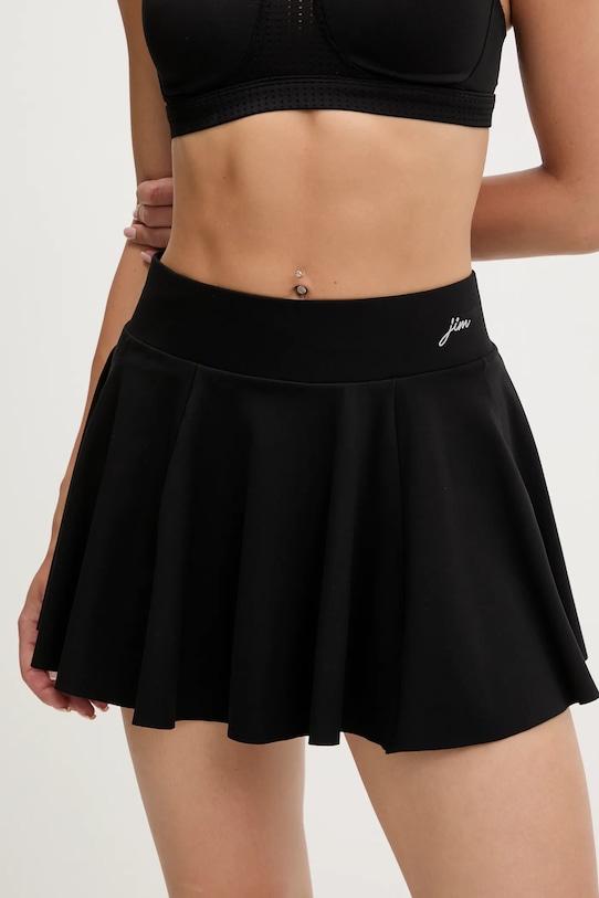 

Спортивная юбка Venus Joyinme, черный