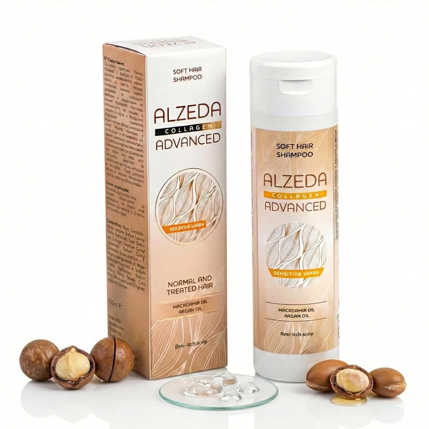 Увлажняющий шампунь ADVANCED Collagen 250 мл без сульфатов с коллагеном, аргановым маслом и макадамией Alzeda