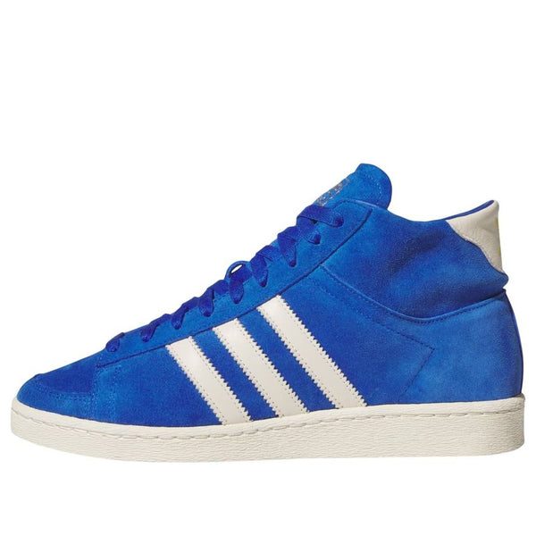 

Кроссовки jabbar high 'royal blue' Adidas, синий