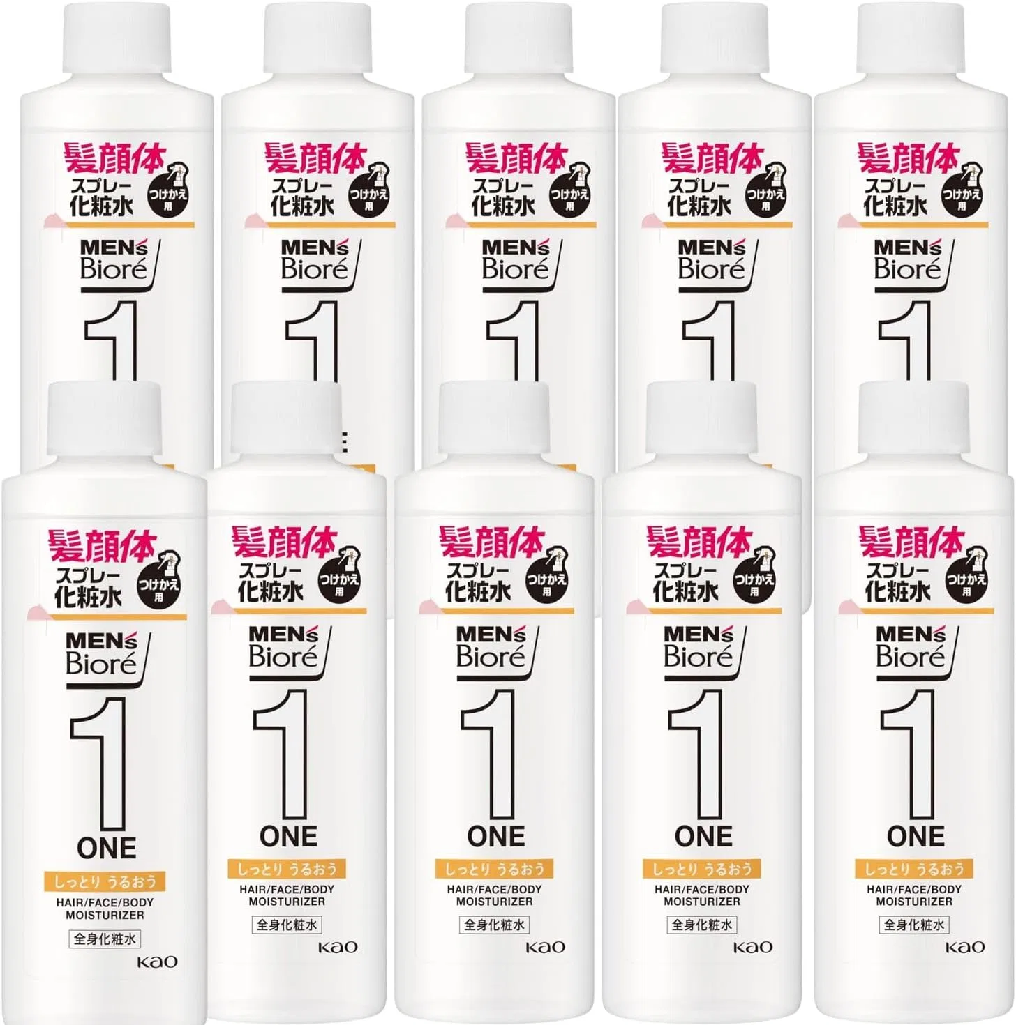 Лосьон для тела Biore ONE Full Body Lotion Spray увлажняющий Tribis набор 10 штук 200 мл