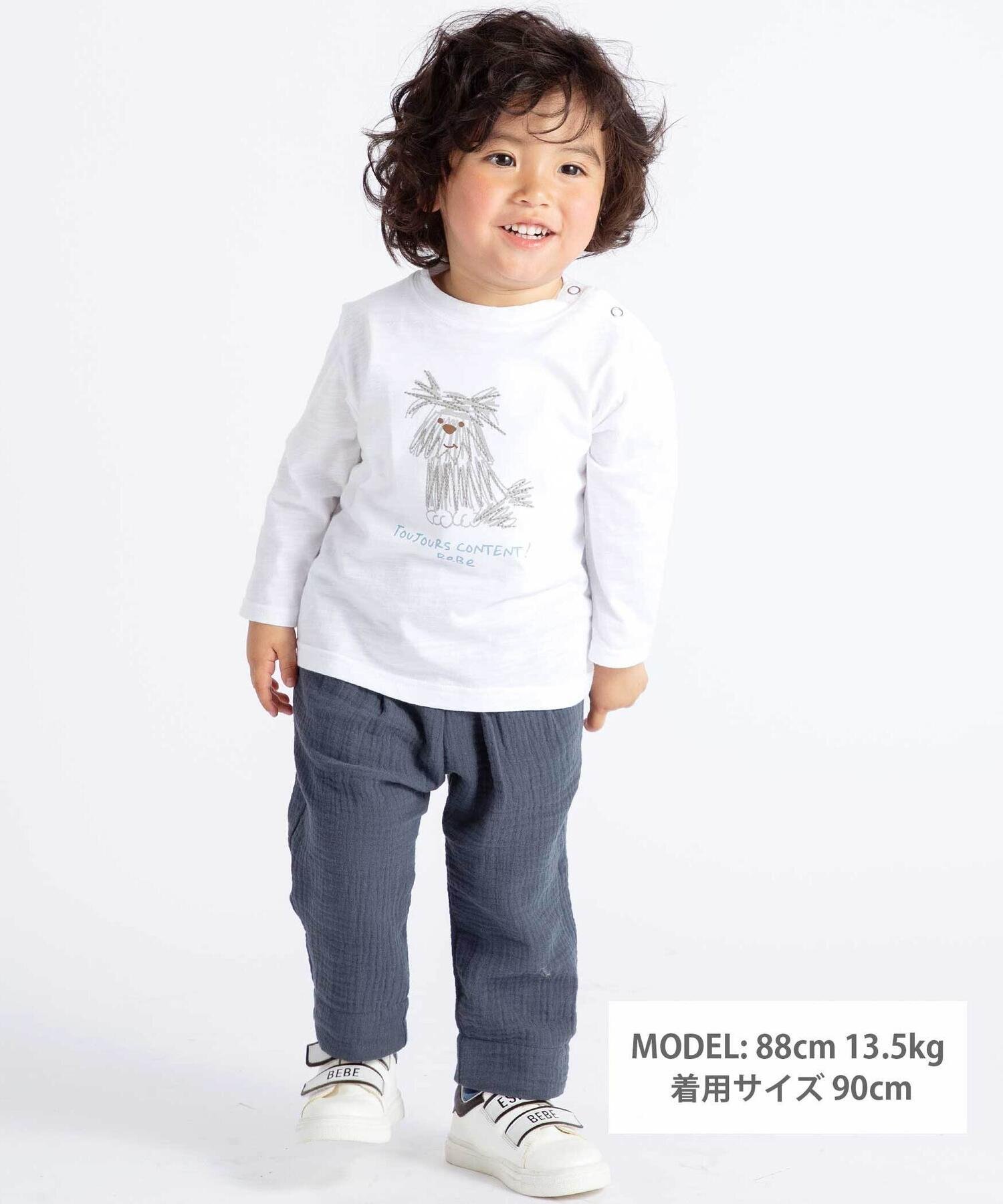 Длинные брюки из хлопчатобумажной марли с полосатым низом (80–100 см) BeBe, Navy — фото 2