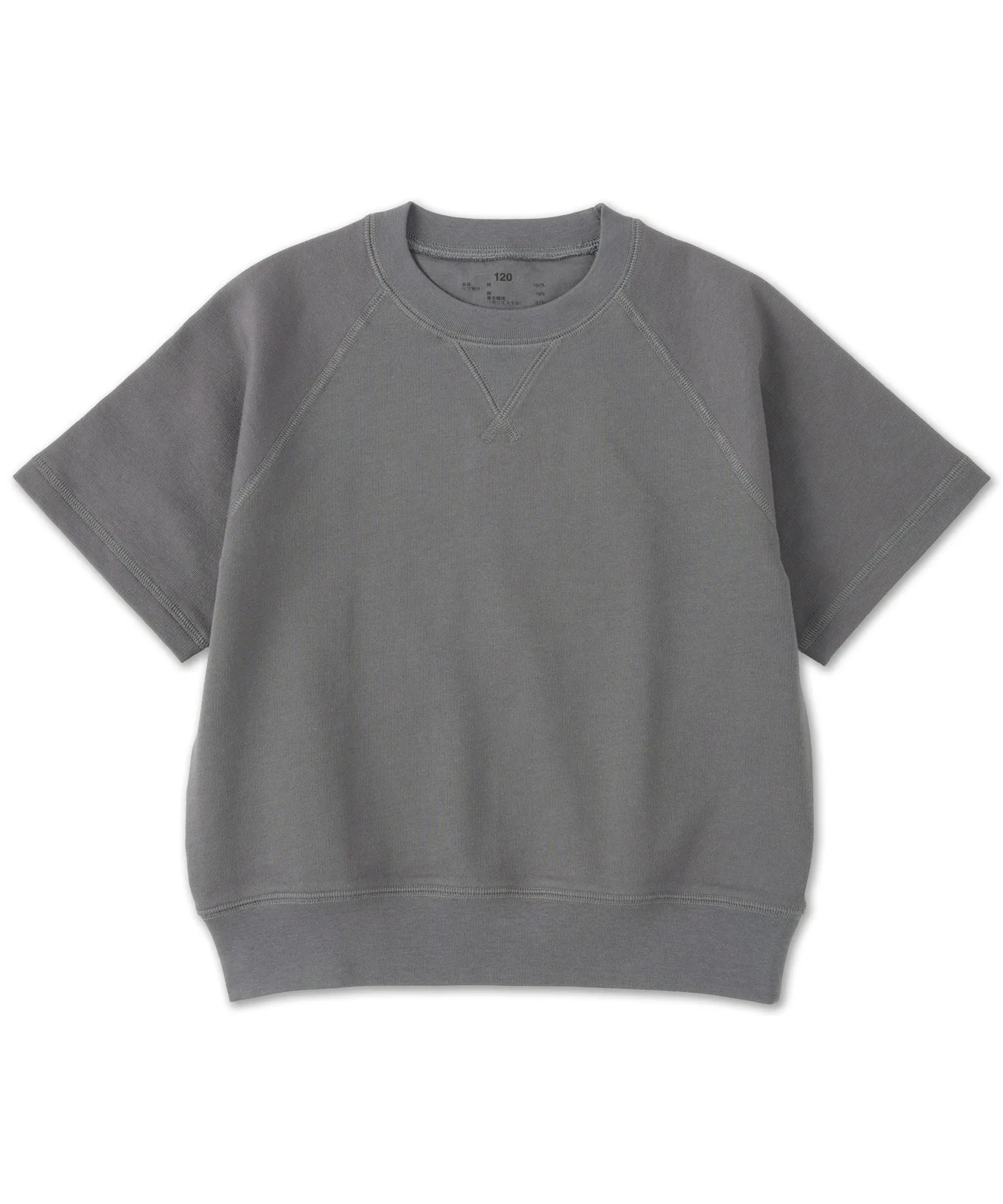 Детская футболка из органического хлопка с начесом Muji Kids Light Sweat Crew Neck серый