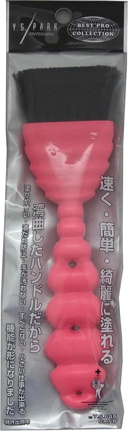 Кисть для окрашивания волос YS Park 645 розовая Y.S.Park, Pink